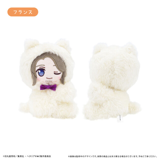 ヘタリア World★Stars　ぴたぴたたぴぬい フランス（2025年10月以降発売予定）