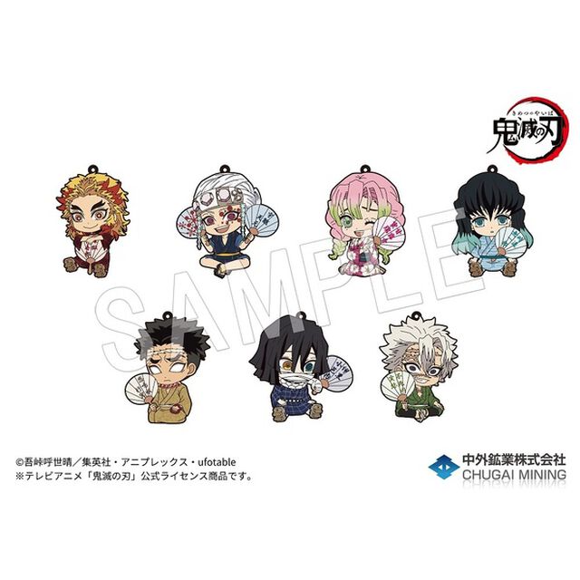 鬼滅の刃 ぺたん娘ラバーストラップ 夏祭りver. vol.2 【BOX】（2023年4月以降発売予定）