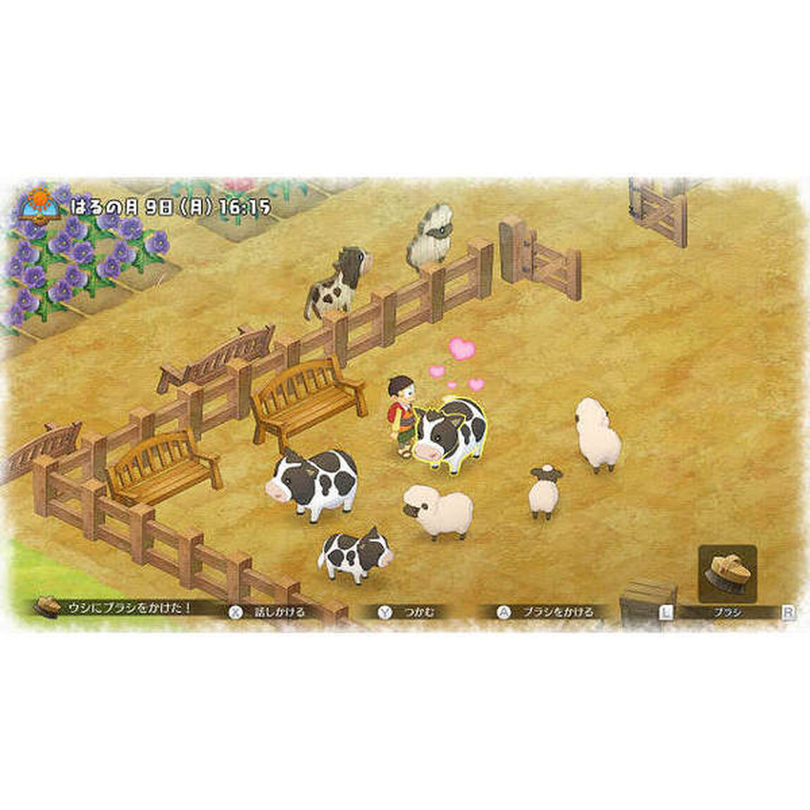 Nintendo Switch ドラえもん のび太の牧場物語