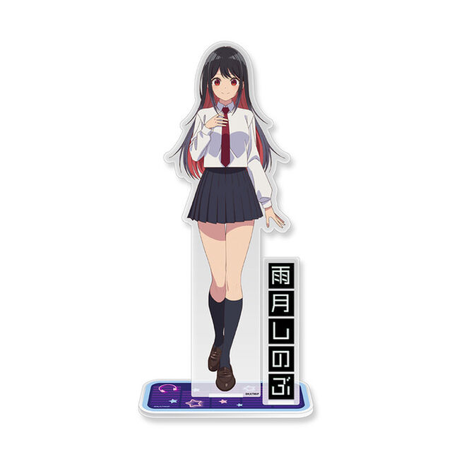 真夜中ハートチューン アクリルキャラスタンド  雨月しのぶ