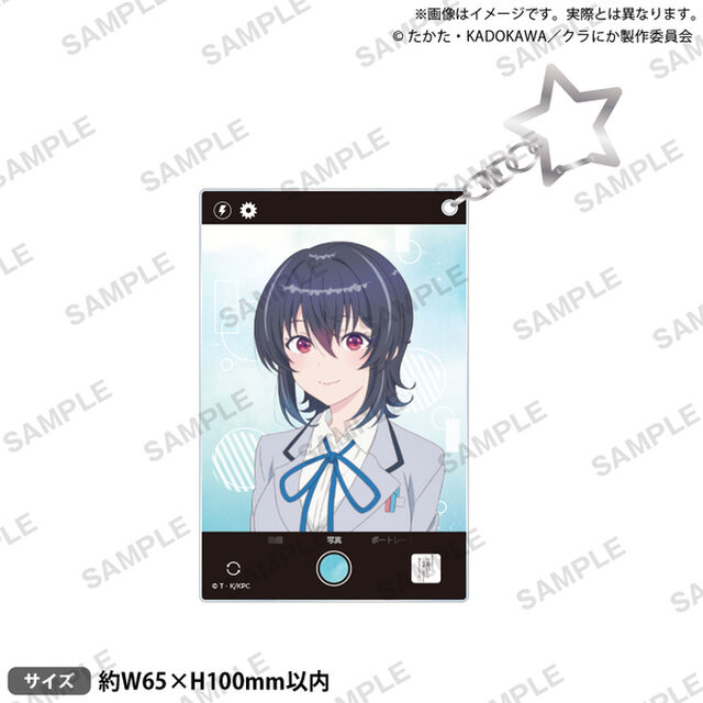 クラスで2番目に可愛い女の子と友だちになった　アクリルキーホルダー 朝凪海（2026年4月以降発売予定）