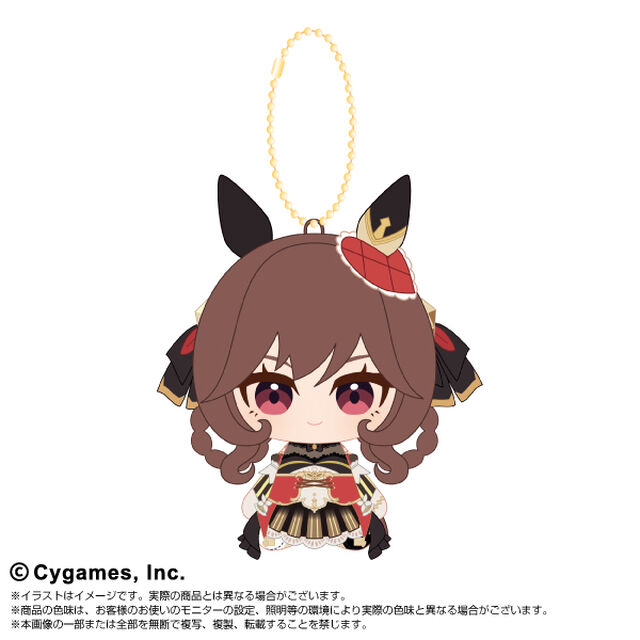 ウマ娘 プリティーダービー Chibiぬいおすわりマスコットvol.2　ジェンティルドンナ（2027年2月以降発売予定）