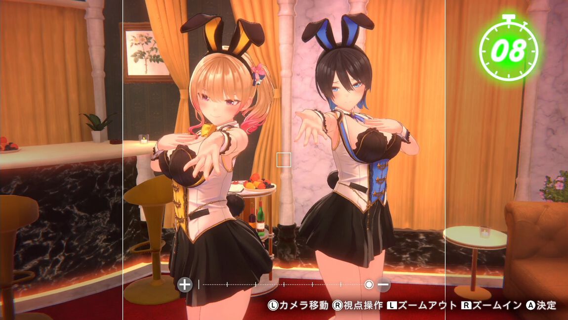 Nintendo Switch バニーガーデン2 限定版