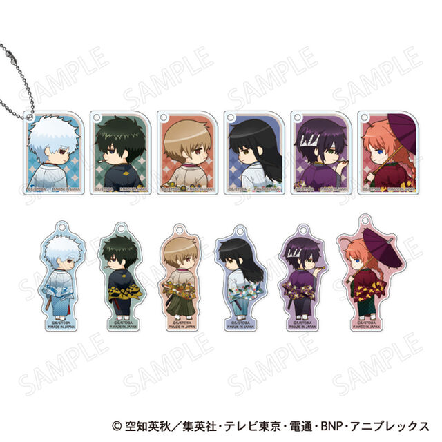 銀魂 アクリルキーホルダー 和装&times;振り向き デフォルメ Ver.【単品】（2026年9月以降発売予定）