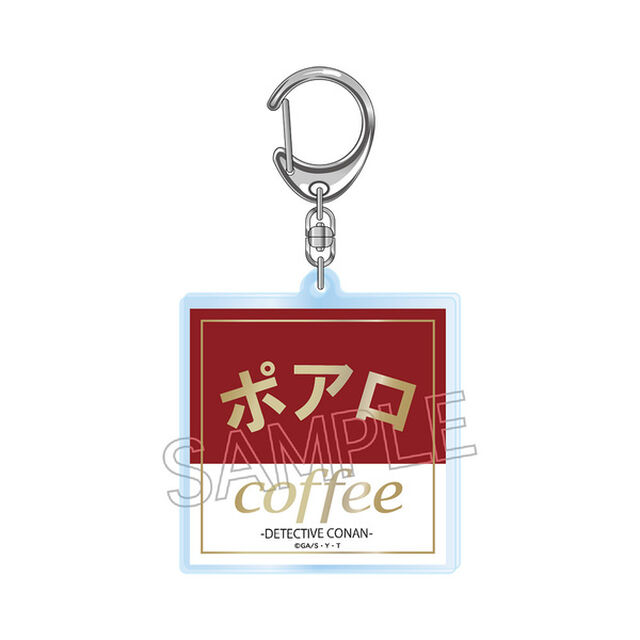 名探偵コナン 喫茶ポアロシリーズ　箔押しアクリルキーホルダー　看板ロゴ（2025年11月下旬以降発売予定）