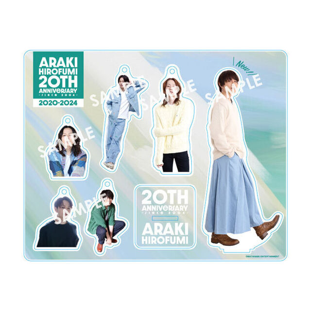 新木宏典／20th Anniversaryアクリルスタンド「2020-2024」