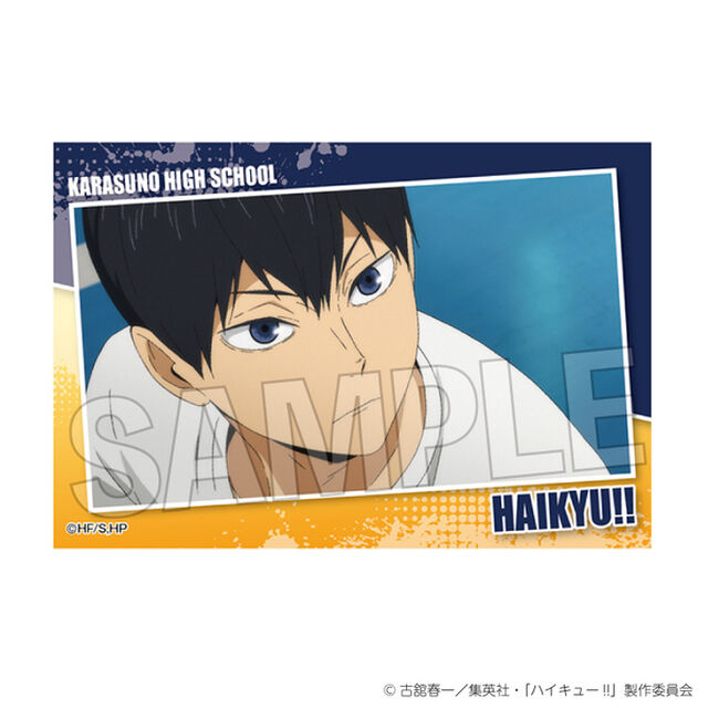 ハイキュー!!　スタパネ ミニ vol.7　4（2025年7月以降発売予定）