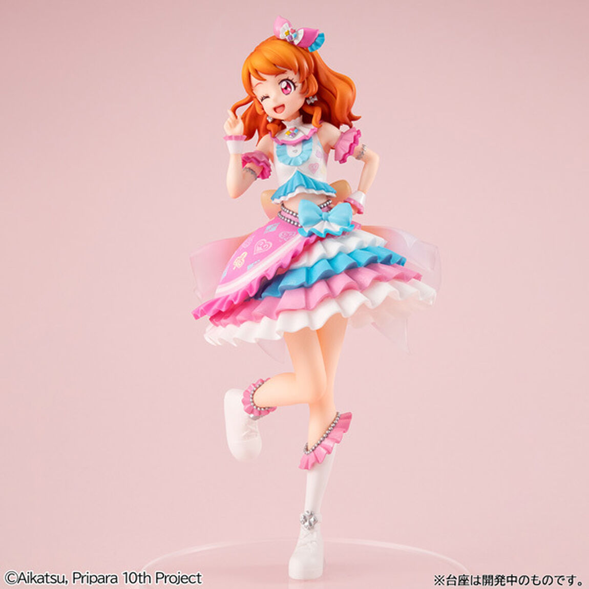 Lucreaらいと アイカツ!&times;プリパラTHEMOVIE -出会いのキセキ！- 大空あかり（2026年9月以降発売予定）