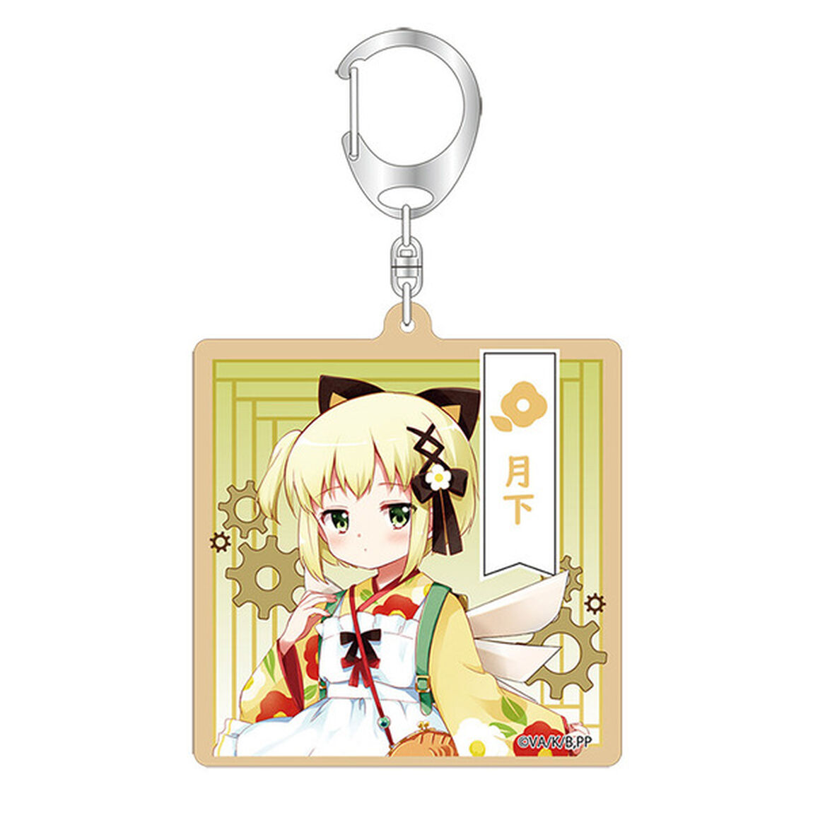 「プリマドール」 木製キーホルダー　月下