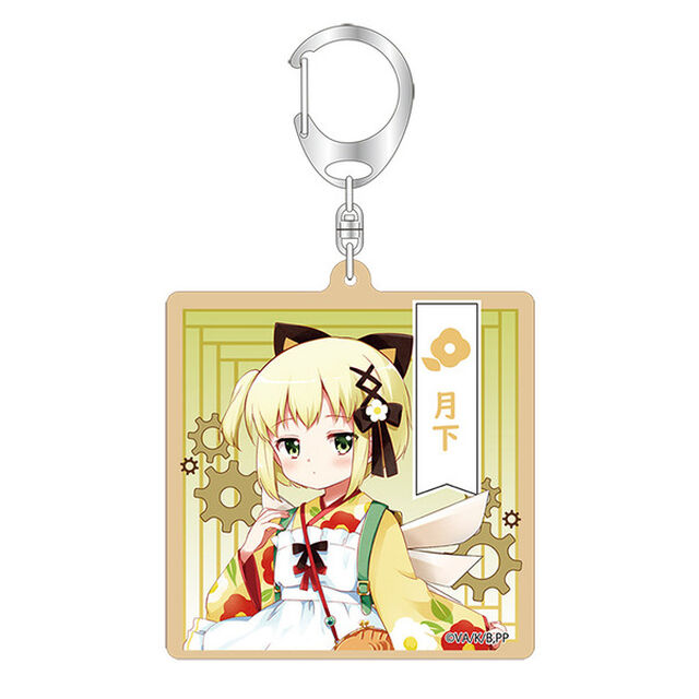 「プリマドール」 木製キーホルダー　月下