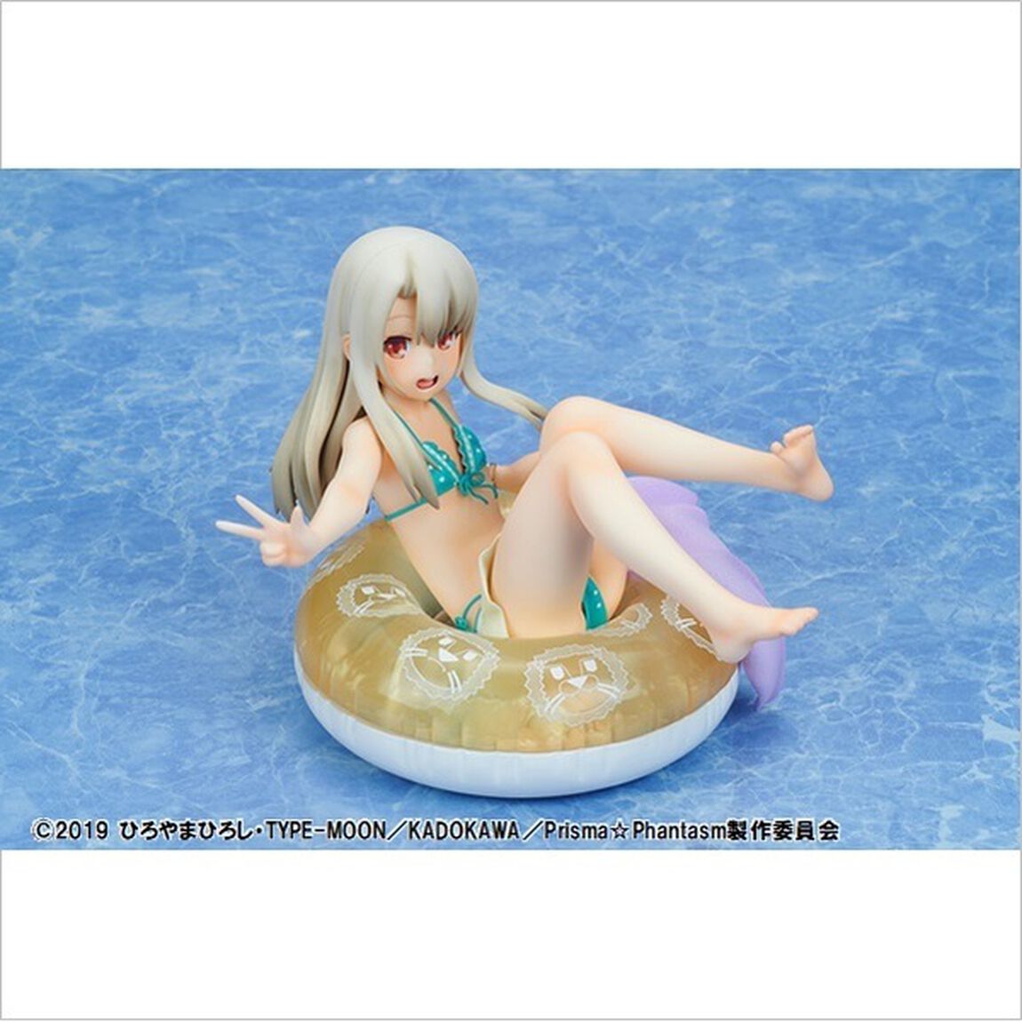 イリヤスフィール・フォン・アインツベルン 水着Ver.(2020年11月発売予定)