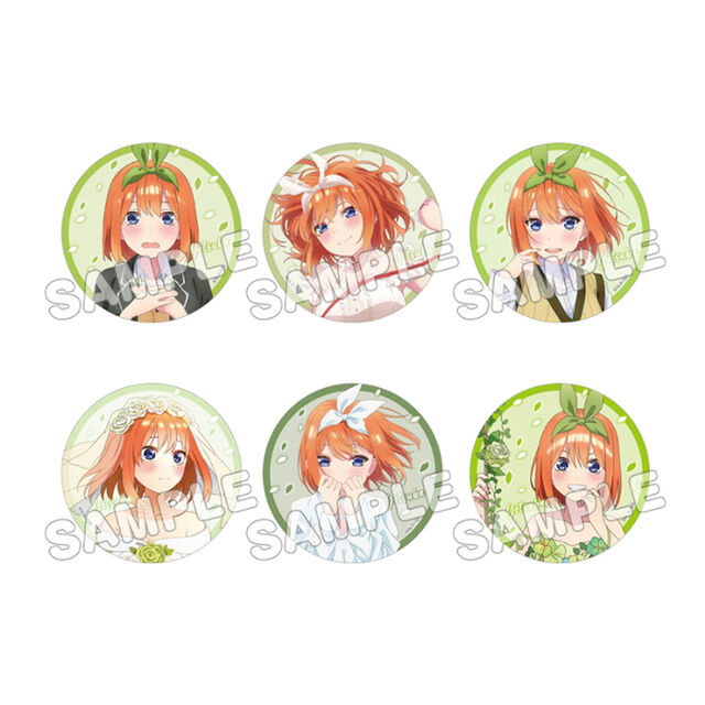 五等分の花嫁∽／トレーディング缶バッジコレクション／中野四葉【BOX】（2024年10月以降発売予定）