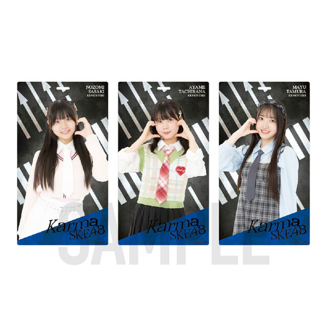 【SKE48】47立花菖「Karma」マルチホルダー