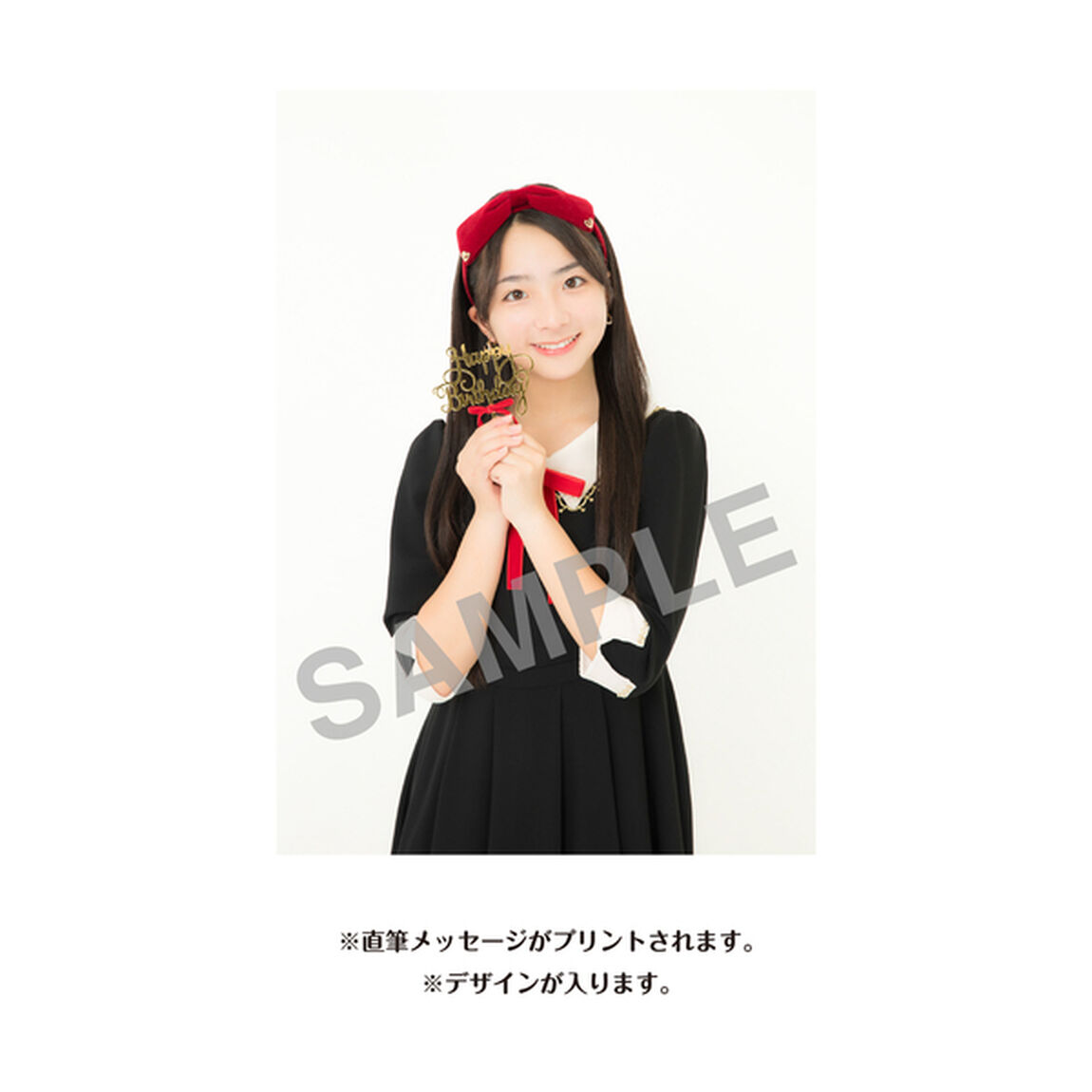 【SKE48】久保田怜　生誕記念Tシャツ(L)＆メッセージ入り生写真（2025年11月度）
