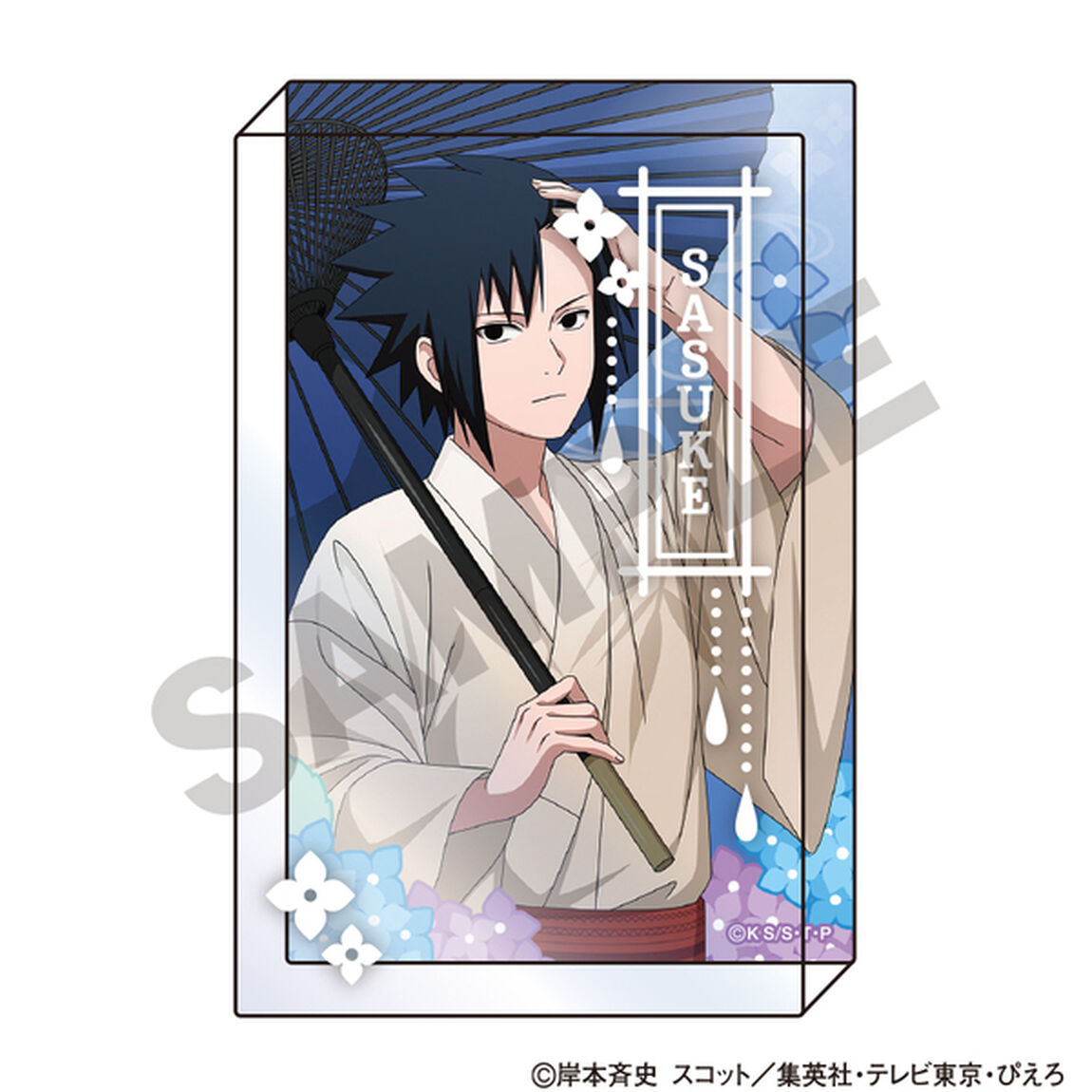 NARUTO-ナルト- 疾風伝　アクリルブロック　うちはサスケ　五月雨（2026年6月以降発売予定）