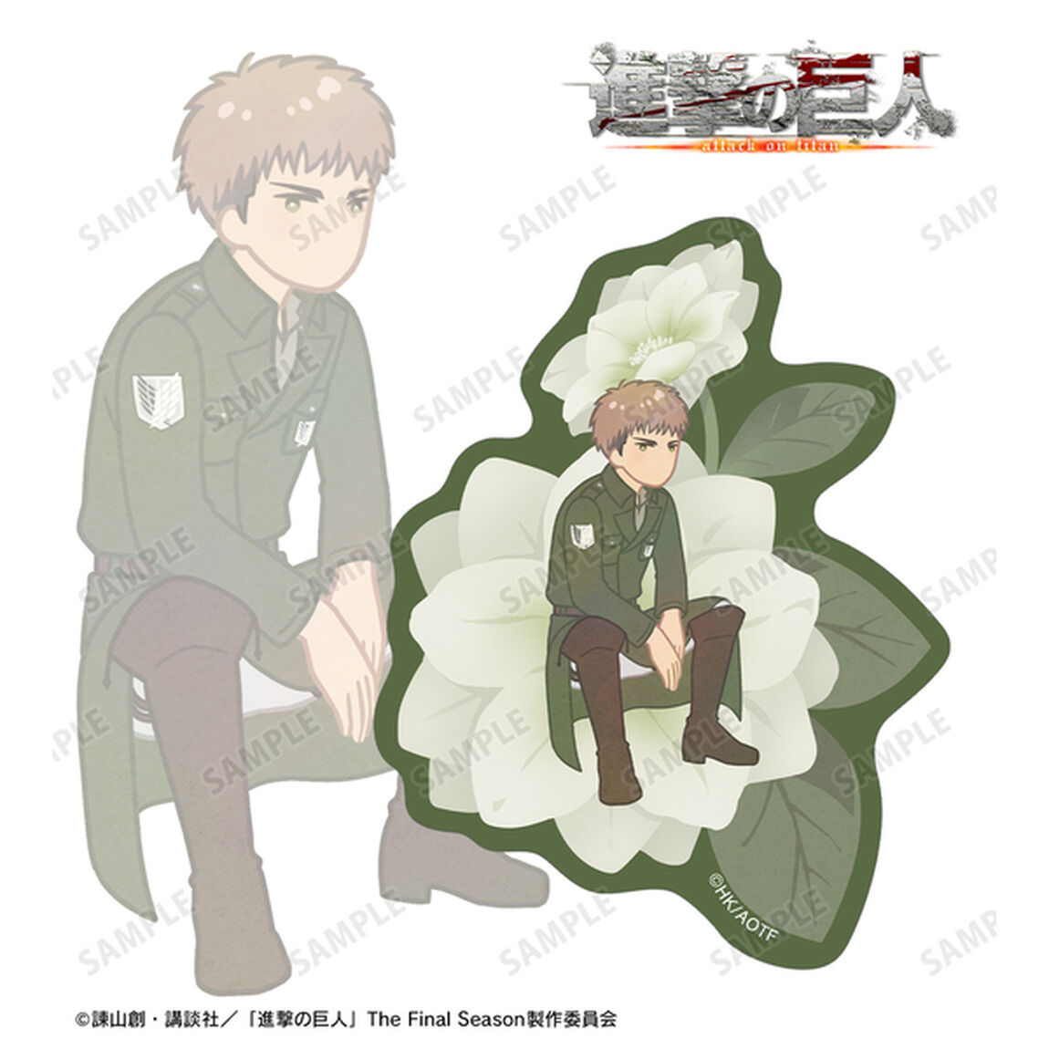 TVアニメ『進撃の巨人』 ジャン Botania 第4弾 クリアダイカットステッカー（2026年5月中旬以降発売予定）