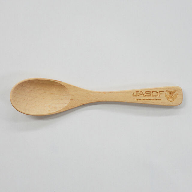 【航空自衛隊】木製カレースプーン(JASDFロゴ ver.)