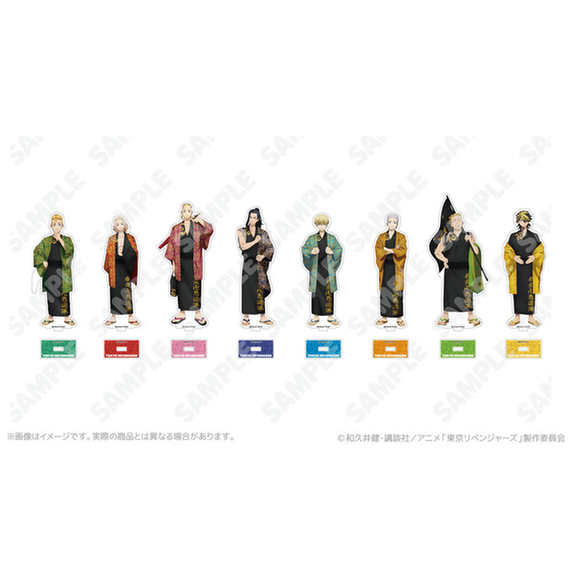 【東京リベンジャーズ】【オープン】アクリルスタンド 花垣武道
