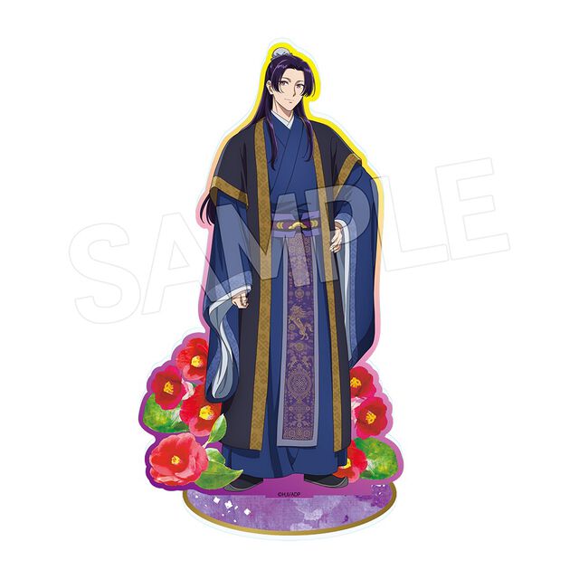 薬屋のひとりごと フラワーモチーフVol.3　アクリルスタンド　壬氏A（椿）（2026年10月以降発売予定）