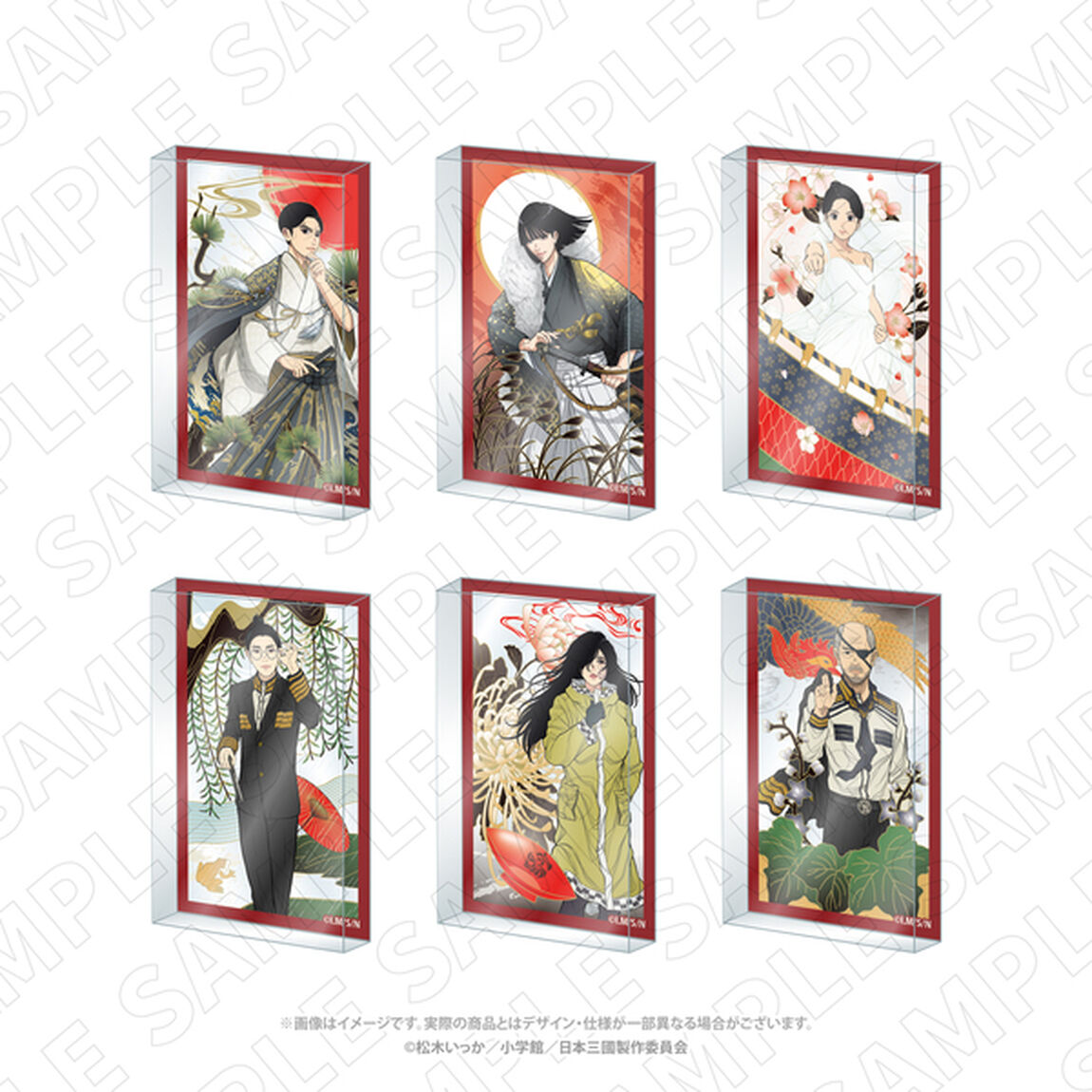 キャラディショナルトイ　TVアニメ『日本三國』　トレーディング花札柄アクリルブロック 単品（全6種よりランダム1種）