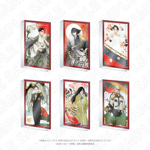 キャラディショナルトイ　TVアニメ『日本三國』　トレーディング花札柄アクリルブロック 単品（全6種よりランダム1種）