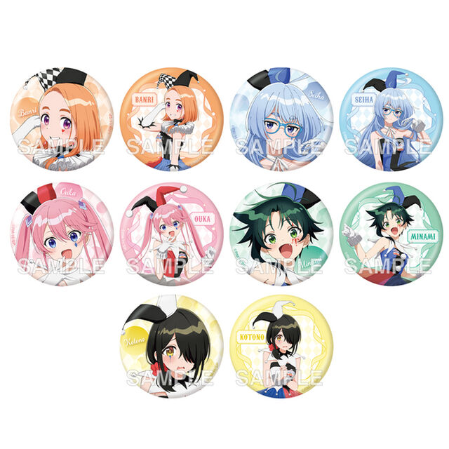 TVアニメ「紫雲寺家の子供たち」トレーディング缶バッジ CARNIVAL ver. BOX【BOX】（2025年7月以降発売予定）