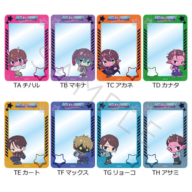 アニメ『銀河特急 ミルキー☆サブウェイ』 クリアカード(ちぽっけ) （全8種トレーディング）【単品】（2026年6月以降発売予定）