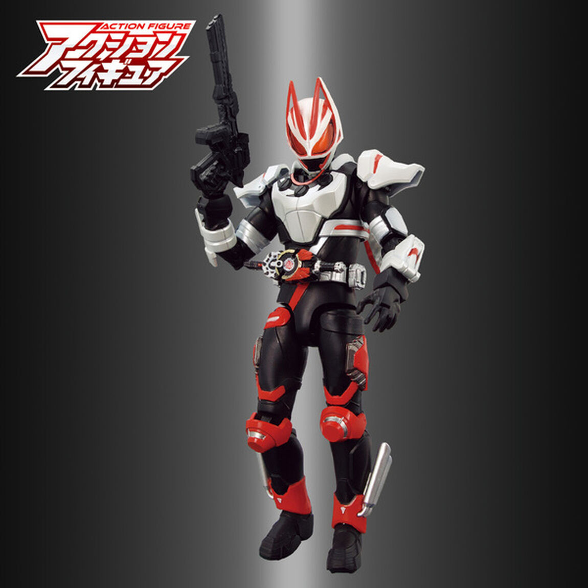 アクションフィギュア 仮面ライダーギーツマグナムブーストフォーム