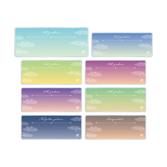 忍たま乱太郎　トレーディング カスタムアクリルネームプレート【単品】