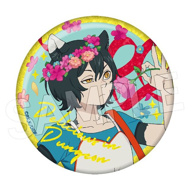 ダンジョン飯 花冠　キラキラ缶バッジ　イヅツミ（2026年8月以降発売予定）