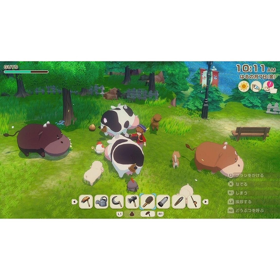 PS5　牧場物語 Let's！風のグランドバザール