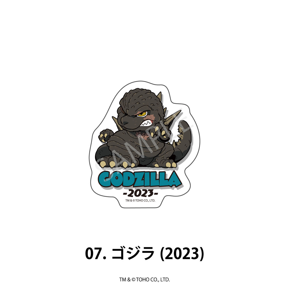 ゴジラ ダイカットステッカー 07.ゴジラ(2023)