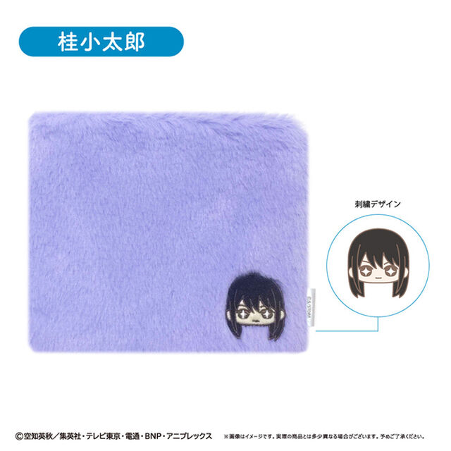 銀魂　ふかふかポーチ おすわりVer. 桂小太郎（2026年4月以降発売予定）