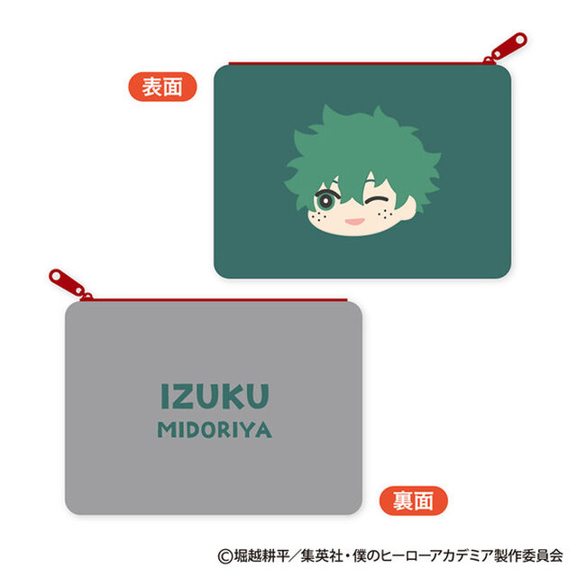 僕のヒーローアカデミア もふもふ フラットケース Vol.3 A：緑谷 出久（2026年3月以降発売予定）