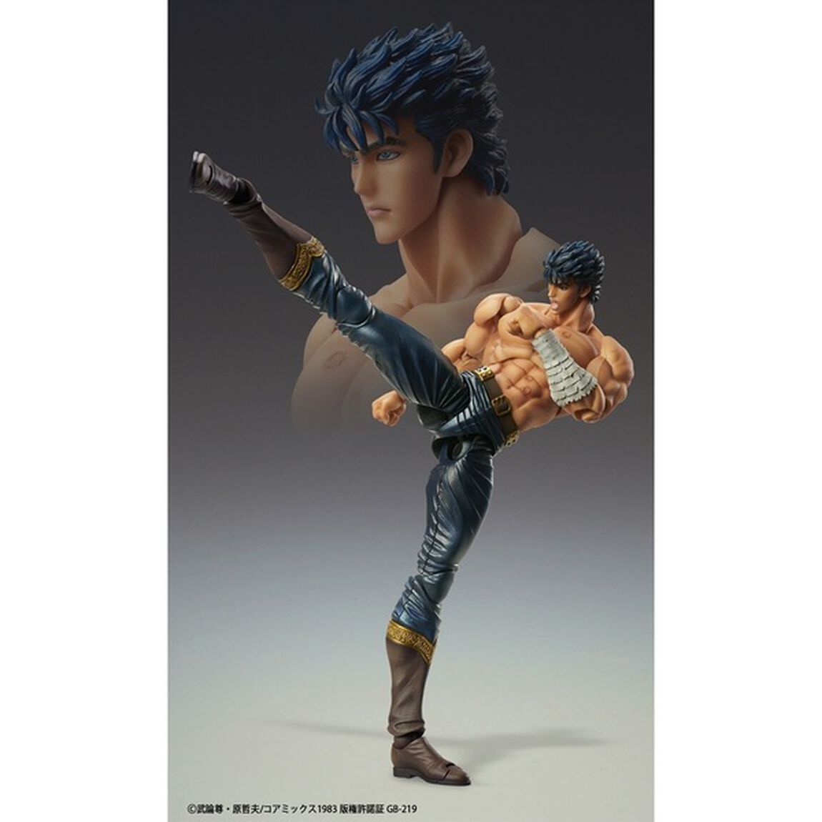 超像可動 「ケンシロウ 無想転生Ver.」『北斗の拳』（2023年10月以降発売予定）