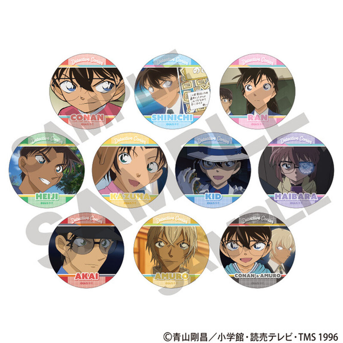 名探偵コナン　トレーディング缶バッジ　vol.8【単品】（2025年6月以降発売予定）