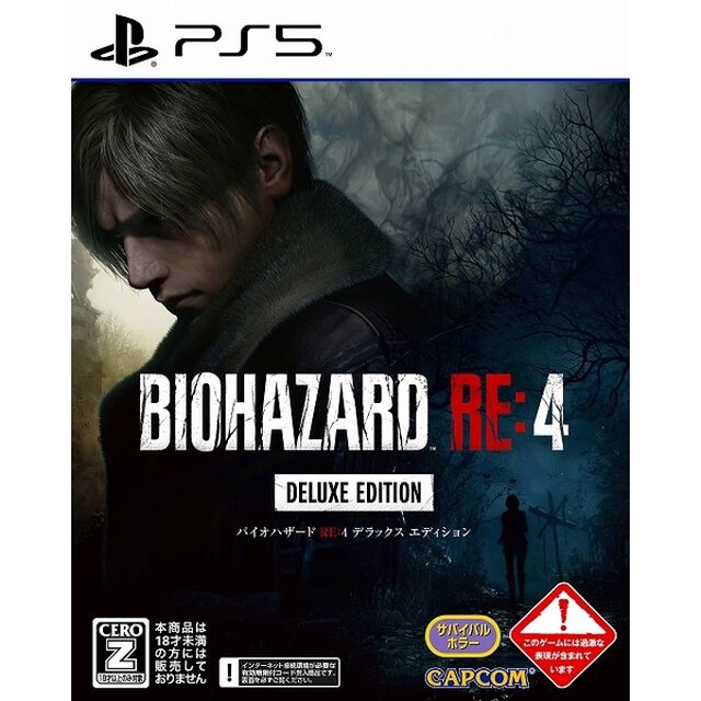 PS5　BIOHAZARD RE:4 DELUXE EDITION