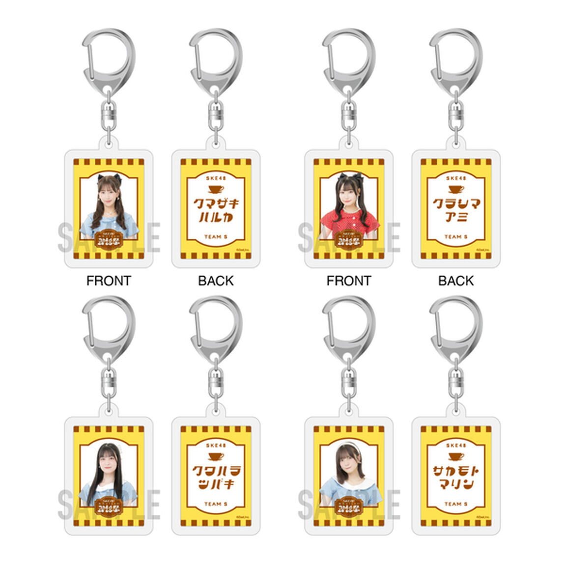 【SKE48】SKE48真冬のTEAM歌謡祭アクリルキーホルダー（ランダム全15種）【チームS】
