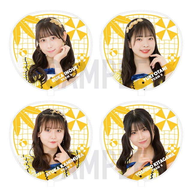 【SKE48】8北川愛乃　ジャンボうちわ