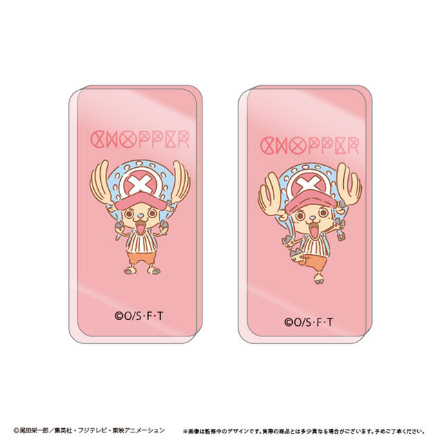 ONE PIECE　アクリル箸置き チョッパー（2026年10月以降発売予定）