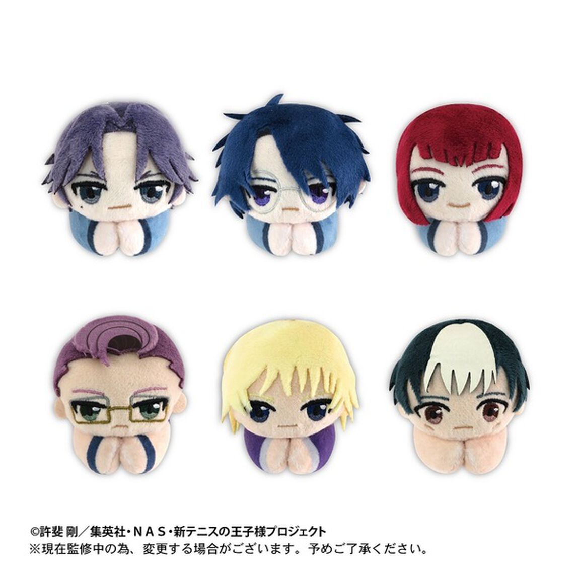 新テニスの王子様  はぐキャラコレクション2【BOX】