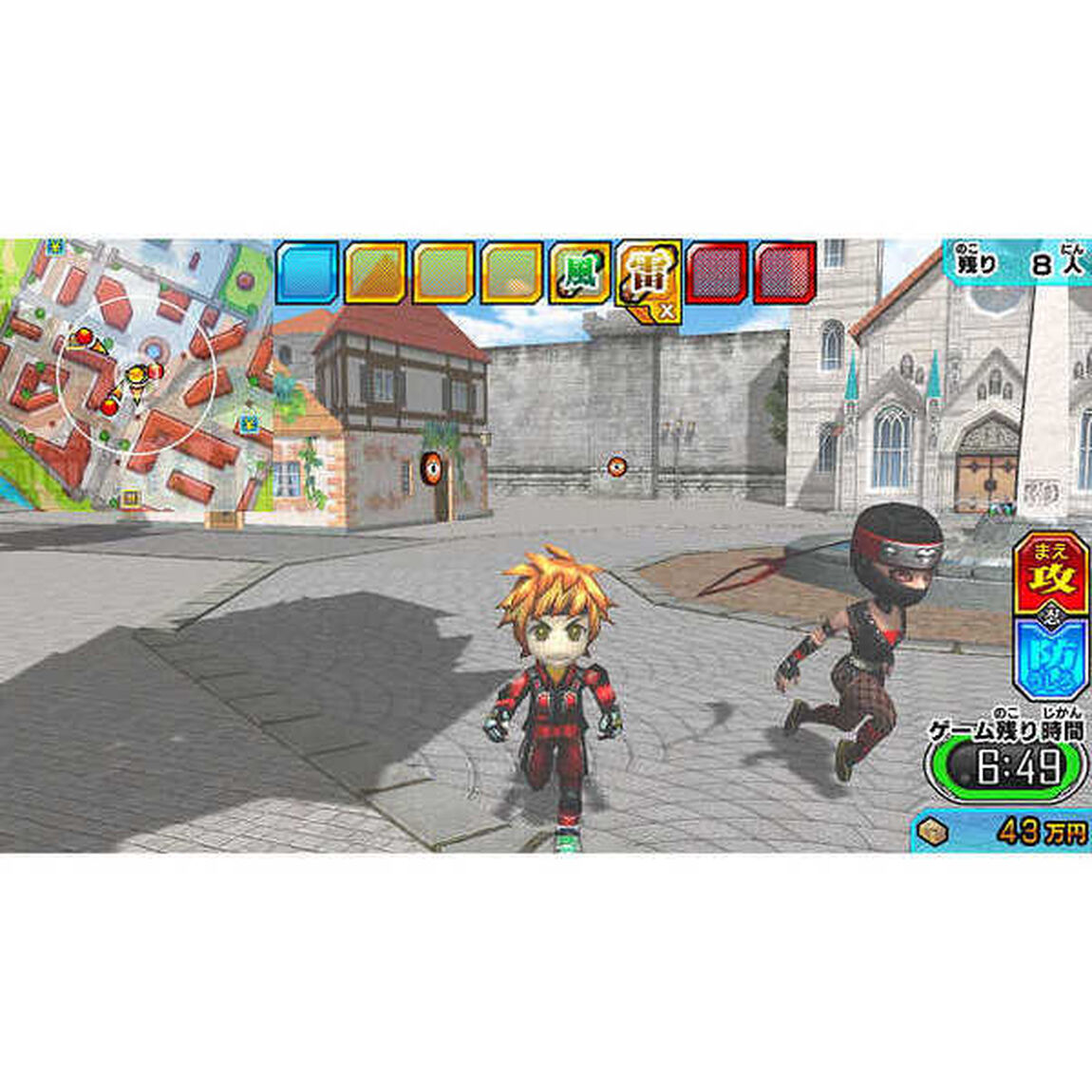 Nintendo Switch 超･逃走中&超･戦闘中 ダブルパック
