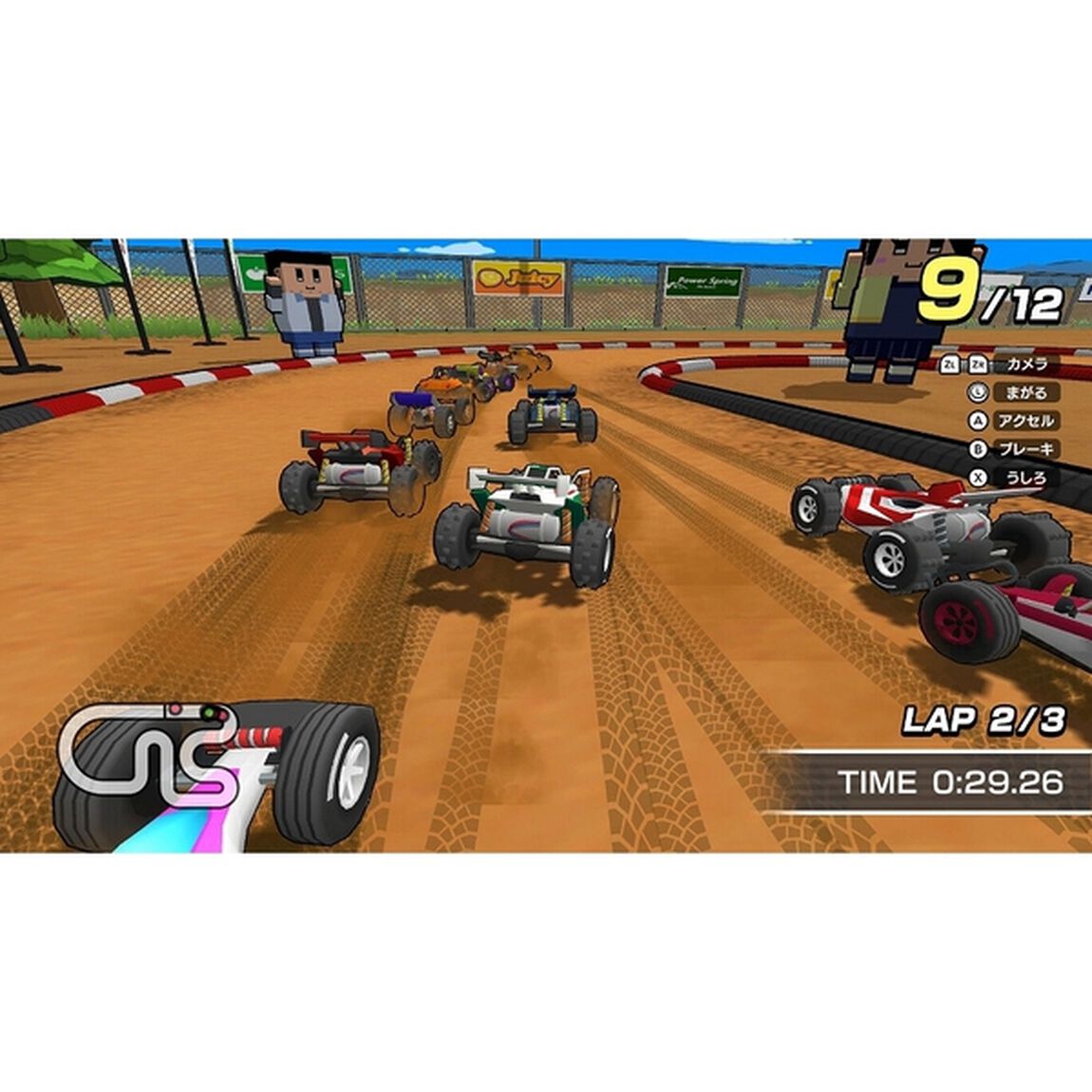 Nintendo Switch　みんなのラジコンGP+バラエティセット