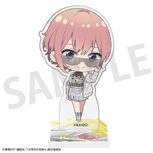 「五等分の花嫁＊」ミニアクリルスタンドプレート 中野一花（2026年2月以降発売予定）