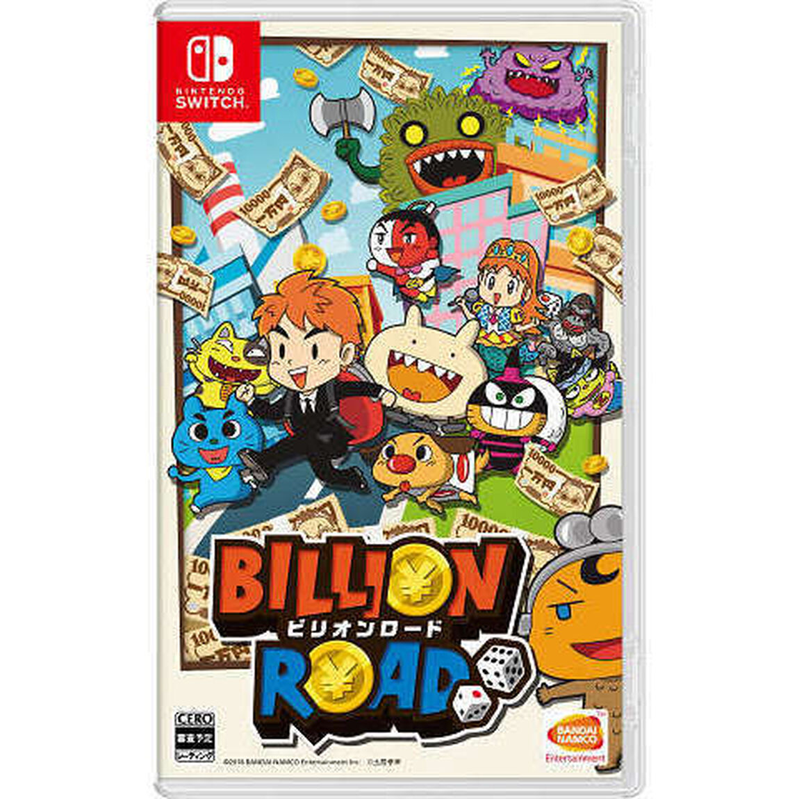 Nintendo Switch ビリオンロード