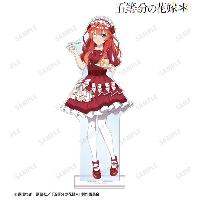 五等分の花嫁＊ 描き下ろし 中野五月 ショートケーキイメージコーデver. 特大アクリルスタンド（2026年5月中旬以降発売予定）