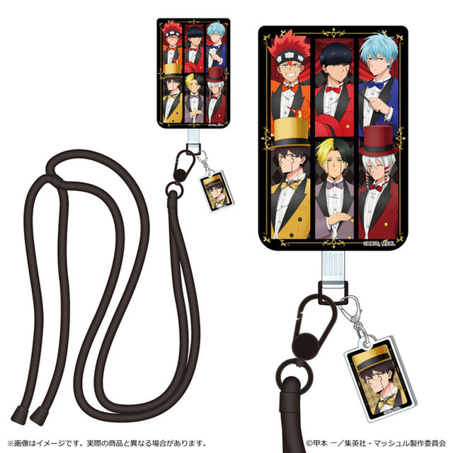 マッシュル-MASHLE- スマホショルダーストラップ/オーター（2024年9月以降発売予定）