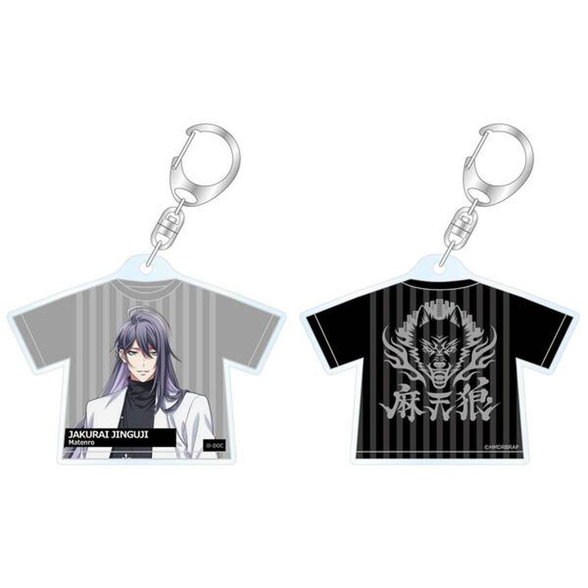 「ヒプノシスマイク」Tシャツアクリルキーホルダー　神宮寺寂雷（2023年12月以降発売予定）