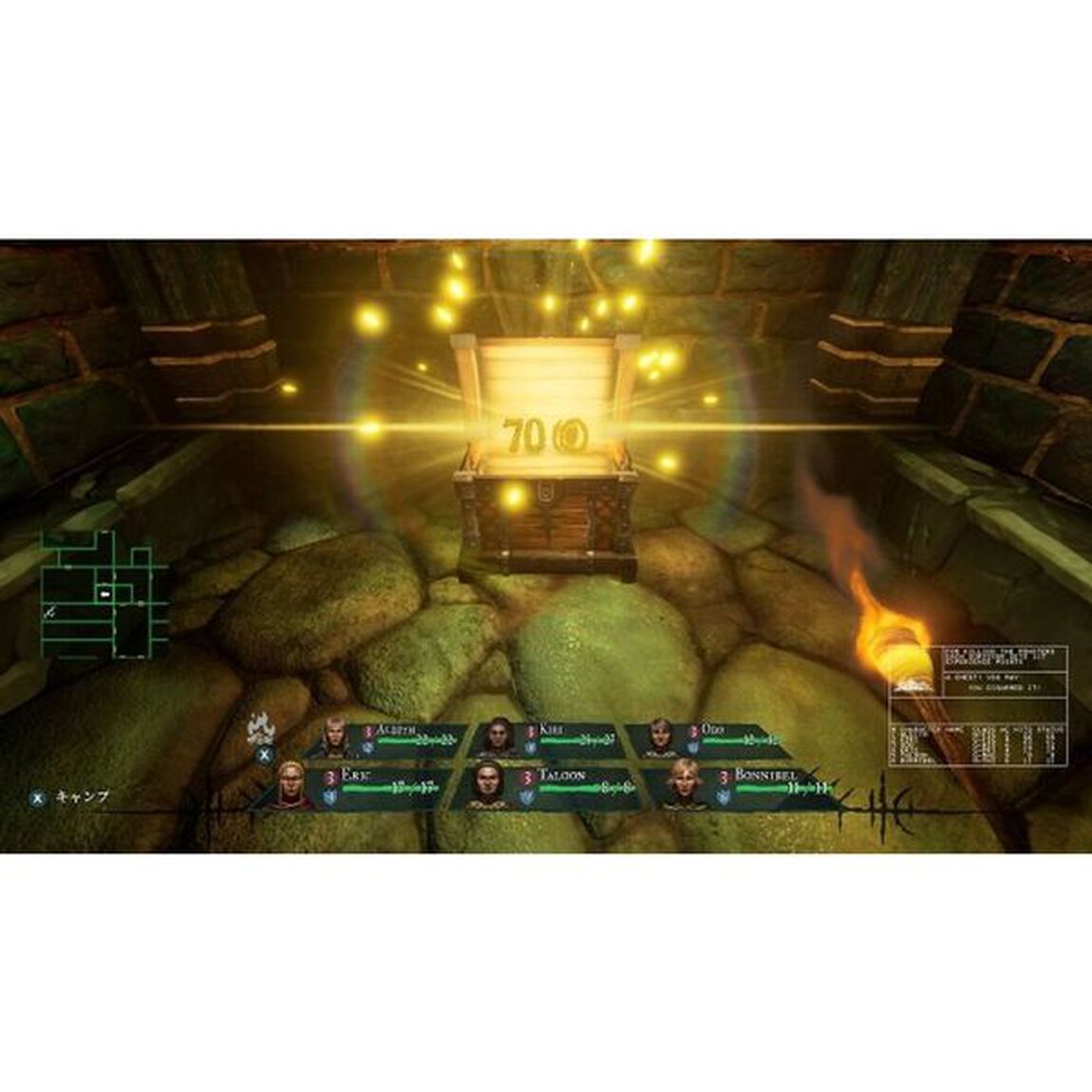 Nintendo Switch　Wizardry: Proving Grounds of the Mad Overlord