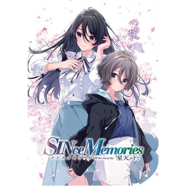PS4　シンスメモリーズ 星天の下で 限定版